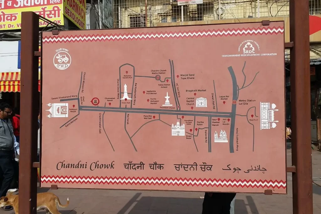 Chandni Chowk Map
